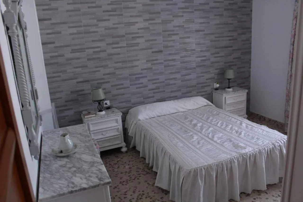 펜션 카디스 Casa La Maceta 빌라